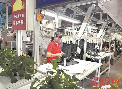 这家服装企业将全自动流水线搬进五星级写字楼——吸引Z世代工人