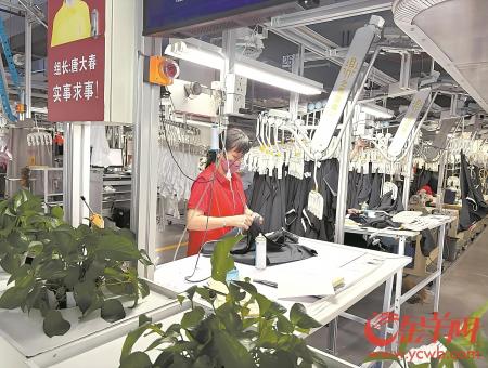 这家服装企业将全自动流水线搬进五星级写字楼——吸引Z世代工人