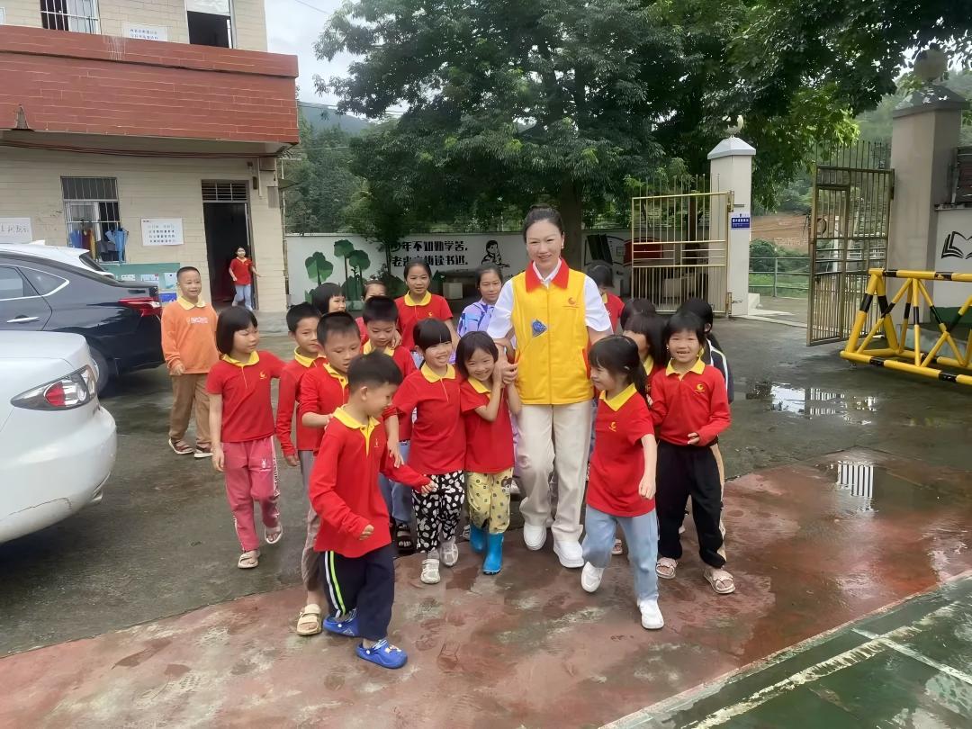 公益活动